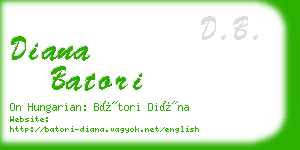 diana batori business card